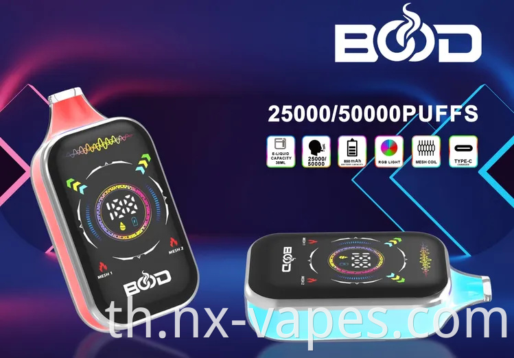 Bood Pulse Pro 50000